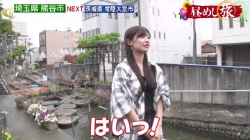 230808 Hirumeshi Tabi – ex-AKB48 Muto Tomu – HD.m2ts-00001