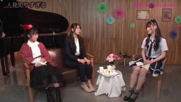 230808 Shin YNN NMB48 CHANNEL – Yoshimi Romance-dou 02 – FHD.mp4-00006