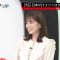 230809 DayDay. – ex-Nogizaka46 Ikuta Erika Cut – HD.mp4-00004