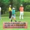 230809 Mayumi & Katsunari no Expert GOLF 541 – ex-SKE48 Yamauchi Suzuran – HD.mp4-00007