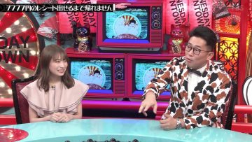 230809 Suiyobi no DOWNTOWN – ex-Nogizaka46 Akimoto Manatsu – HD.mp4-00008