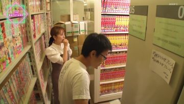 230809 The Backyard Chi no Meikyuu no Uragawa Tanbou – ex-AKB48 Takahashi Minami – HD.mp4-00009