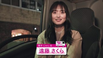 230809 Truck Girl – Making Long Ver – Nogizaka46 Endo Sakura – HD.mp4-00012