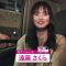230809 Truck Girl – Making Long Ver – Nogizaka46 Endo Sakura – HD.mp4-00012