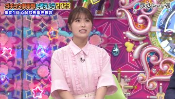 230810 Ame Talk! – NMB48 Shibuya Nagisa – HD.mp4-00006