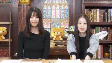 230810 Boku ga Mitakatta Aozora SHOWROOM Relay Delivery – FHD.mp4-00002