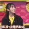 230810 Himitsu no Kenmin SHOW Kiwami! – ex-Nogizaka46 Ikoma Rina – HD.mp4-00016
