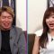 230810 NeoBuzz! Hiromi Sashihara no Koi no Osewa Hajimemashita – ex-HKT48 Sashihara Rino – HD.mp4-00001