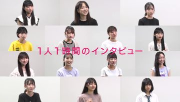 230810 OUT OF 48 17 – FHD.mp4-00008