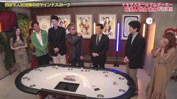 230810 Oshaberi Holdem – ex-AKB48 Noro Kayo & ex-Nogizaka46 Nakada Kana – HD.mp4-00013