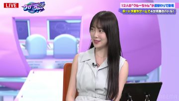 230811 ABEMA BOATRACE CRUISE ‘Kuro-chan to Crew-chan 2nd’ 18 – ex-Nogizaka46 Hori Miona – HD.mp4-00010