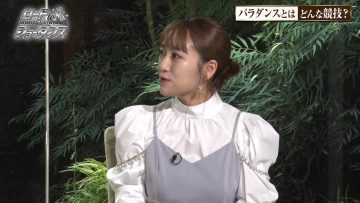230811 Road to Show Dance – ex-AKB48 Takahashi Minami – HD.mp4-00005