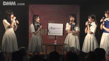 230811 STU48 Theater Performance 1300 – HD.mp4