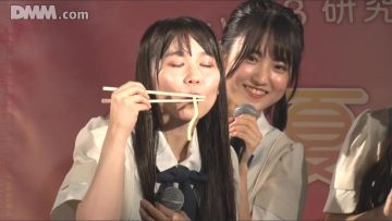 230811 STU48 Theater Performance 1700 – HD.mp4