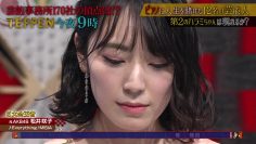 [230812-1430][フジテレビ]今夜９時からはＴＥＰＰＥＮ.mp4-00001