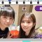 230812 [Aichi Edition] Oga-chan Io-chan 12cm Channel – FHD