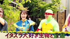 230812 Itazura Journey – NMB48 Shibuya Nagisa – HD.mp4-00014