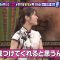 230812 Kamaitachi no Kijou no Kuuronjou ~Yatte Mitara Kou Naru! … Hazu~ – NMB48 Shibuya Nagisa – HD.mp4-00001