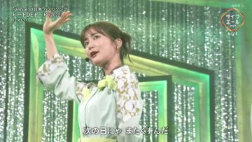 230812 Live Yell – ex-Nogizaka46 Ikuta Erika – HD.mp4-00007