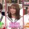230812 New Shi – ex-Nogizaka46 Akimoto Manatsu – HD.mp4-00009
