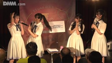 230812 STU48 Theater Performance 1300 – HD.mp4