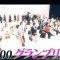 230812 Watashi ga Joyuu ni Naru Hi Season 3 – ex-Nogizaka46 Takayama Kazumi – HD.mp4-00004