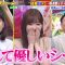 230813 Chou Muteki Class – ex-HKT48 Sashihara Rino – HD.mp4-00001