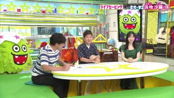 230813 Mirai Monster – AKB48 Okabe Rin, Oguri Yui – HD.mp4-00011