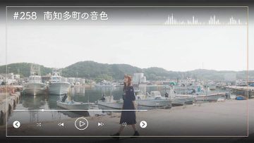 230813 Nogizaka46 Sato Kaede Neiroisan ~Aichi 69-shiku Chouson no Oto Atsume~ 258 – Nogizaka46 Sato Kaede – HD