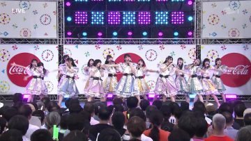 230813 Roppongi Hills SUMMER STATION 2023 – STU48 Cut – FHD.mp4-00001
