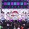 230813 Roppongi Hills SUMMER STATION 2023 – STU48 Cut – FHD.mp4-00001