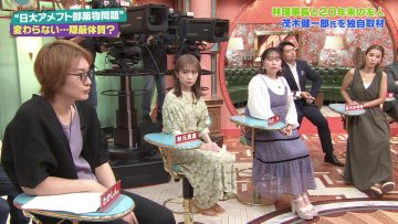 230813 SUNDAY JAPON – ex-Nogizaka46 Akimoto Manatsu – HD.mp4-00013