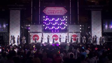 230813 Shinsekai Metaverse TV!! presents Group Douchi ga Yume Collab! Idol Uta Baasu FES 2023 – STU48 – Cut – FHD.mp4-00002