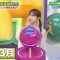 230813 Sunday PUSH Sports – ex-AKB48 Minegishi Minami – HD.mp4-00001
