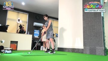 230813 Upgrade Golf – ex-AKB48 Nagao Mariya – HD.mp4-00010