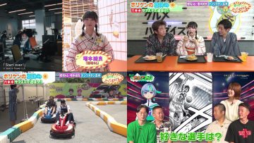 230814 Onegai! Ranking presents Soda TV – Sakurazaka46 Masumoto Kira & ex-Nogizaka46 Higuchi Hina – HD-tile