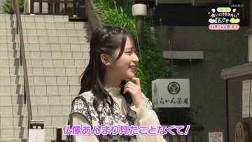 230814 Syumi Doki! – ＝LOVE Sasaki Maika – HD.mp4-00011