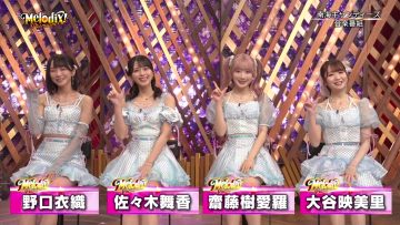 230814 premium MelodiX! – ＝LOVE – HD.mp4-00012