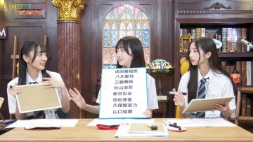 230815 1-ka 8-ka de Zenryoku! ! 18 (Ippachi) ROOM!! – FHD.mp4-00002