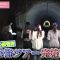 230815 AKB48, Saikin Kiitayo ne… – HD.mp4-00001