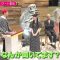 230815 Kotoge Eiji no Nante Bi da! – Nogizaka46 Ikeda Teresa -HD.mp4-00005