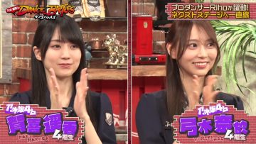 230815 Nogi to Shimofuri Dance Battles – HD.mp4-00004