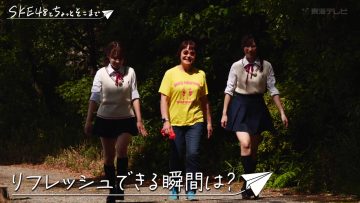 230815 SKE48 to Chotto Sokomade – HD.mp4-00001