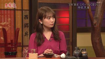 230815 Senjin-tachi no Sokodjikara Chie Izu Selection – ex-Nogizaka46 Akimoto Manatsu – HD.mp4-00002