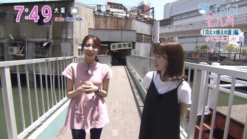 230816 Asadesu. KBC – HKT48 Matsuoka Hana Cut – HD.mp4-00002