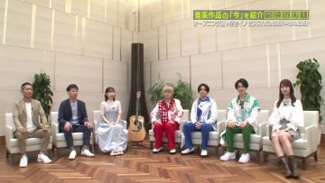 230816 Uta Navi! – ex-AKB48 Iwasa Misaki – HD.mp4-00003