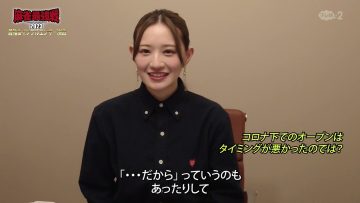230817 Mahjong Saikyou-sen 2023 – ex-Nogizaka46 Nakada Kana – HD.mp4-00009