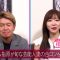 230817 NeoBuzz! Hiromi Sashihara no Koi no Osewa Hajimemashita – ex-HKT48 Sashihara Rino – HD.mp4-00009