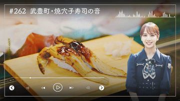 230817 Nogizaka46 Sato Kaede Neiroisan ~Aichi 69-shiku Chouson no Oto Atsume~ 262 – Nogizaka46 Sato Kaede – HD