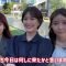 230817 One Day Before Aichi’s Live, We Went to Eat Delicious Food! [Chinese Food Shaved Ice] – Nogizaka46 Kuromi Haruka, Sato Kaede, Seimiya Rei – FHD.mp4-00005